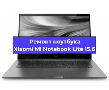 Замена южного моста на ноутбуке Xiaomi Mi Notebook Lite 15.6 в Красноярске